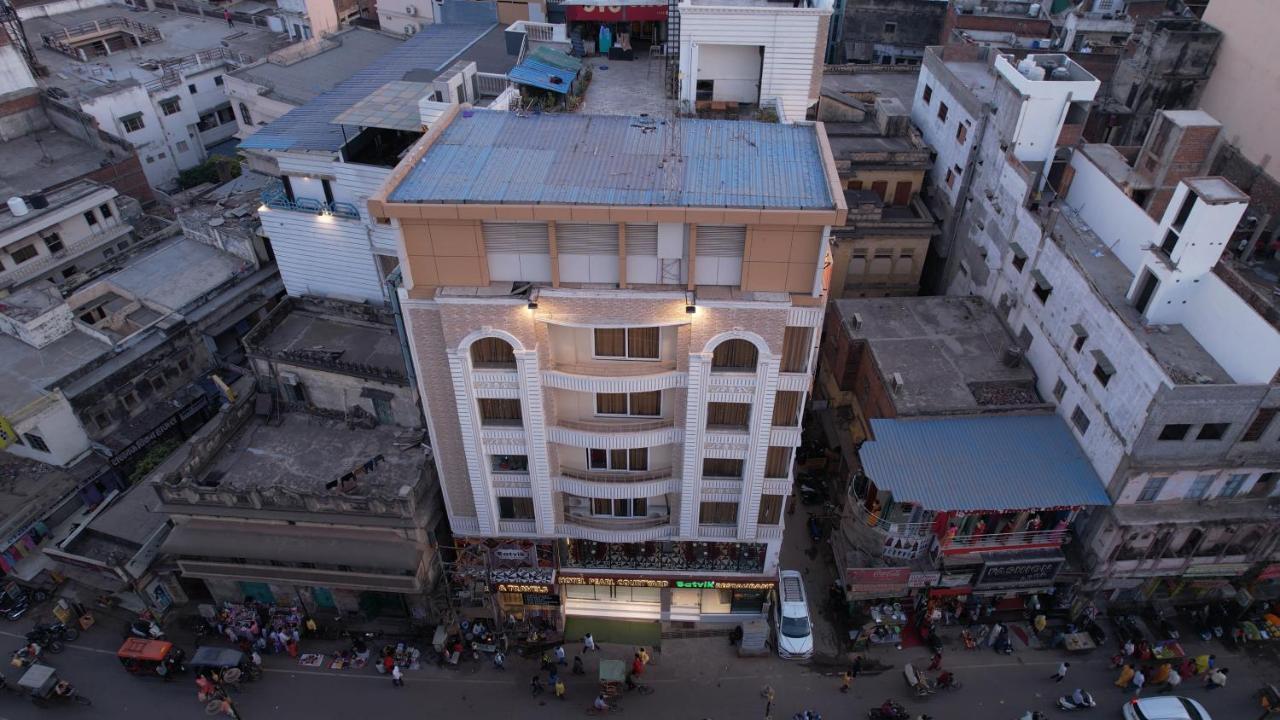 Pearl Courtyard